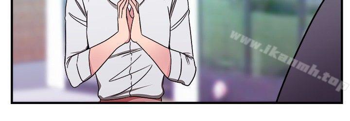 第97话 时间倒转(上) - 第8.jpg页