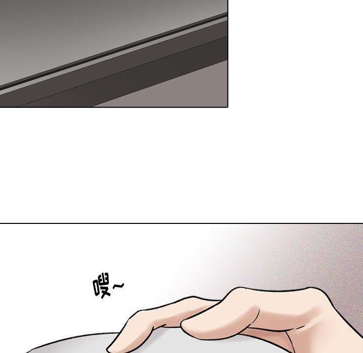 第 6 话 - 第117.jpg页