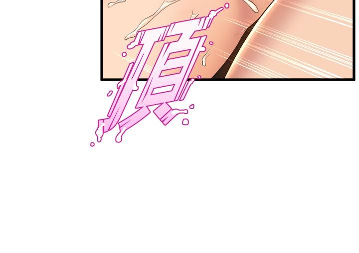 第38話-我要你隨傳隨到 - 第22.jpg页