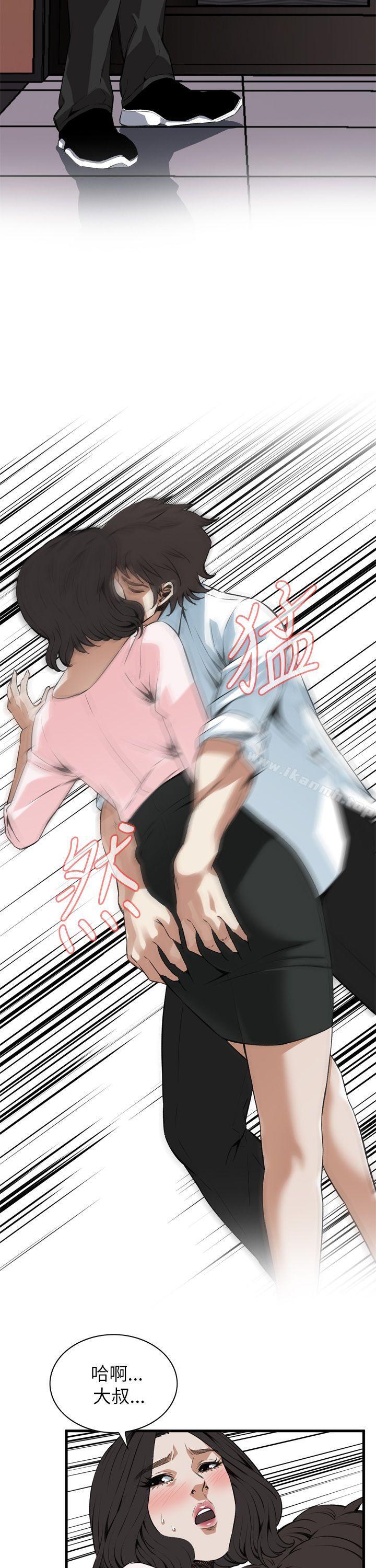 第102話 - 第12.jpg页