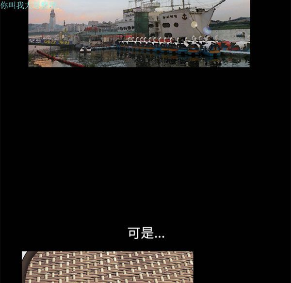 第 11 话 - 第153.jpg页