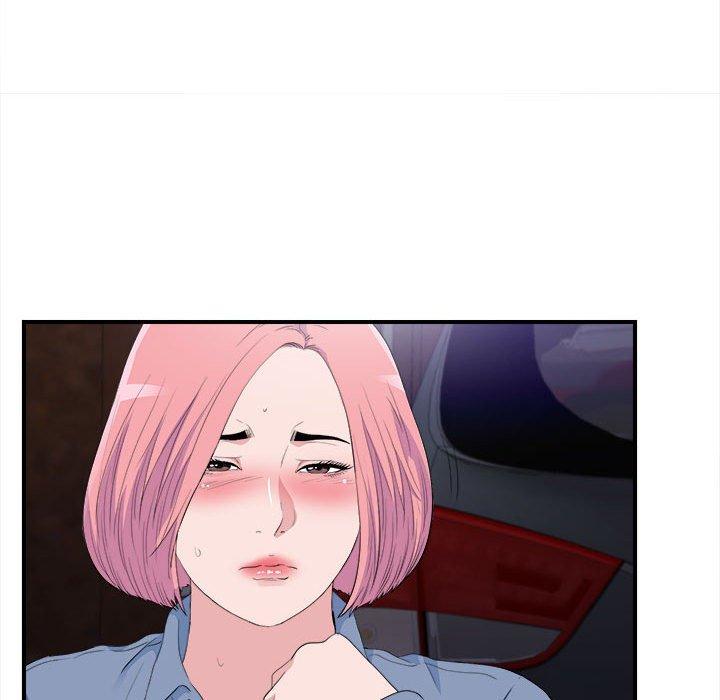 第 33 话 - 第93.jpg页