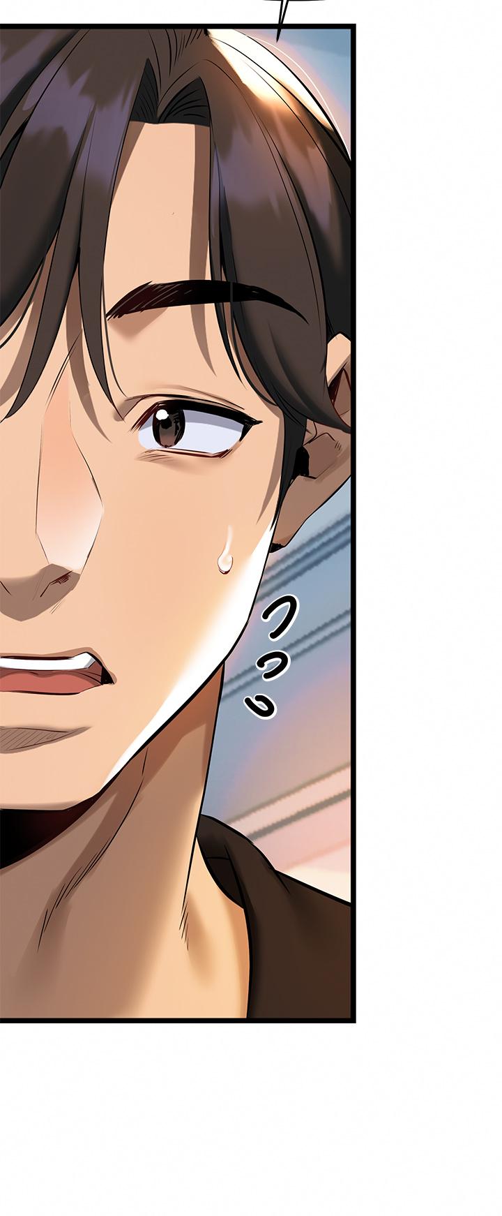 第4話-你喜歡用嘴巴嗎 - 第13.jpg页