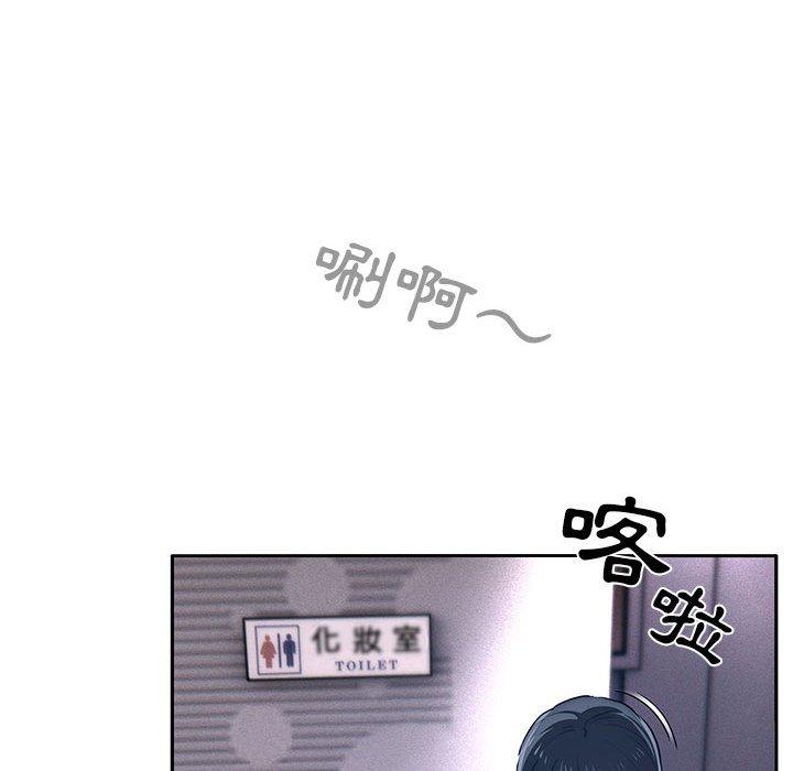 第45話 - 第73.jpg页