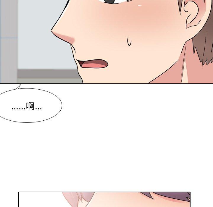 第40话 - 第40.jpg页