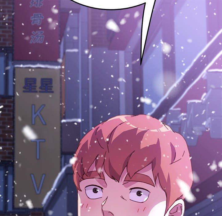第53话 - 第56.jpg页
