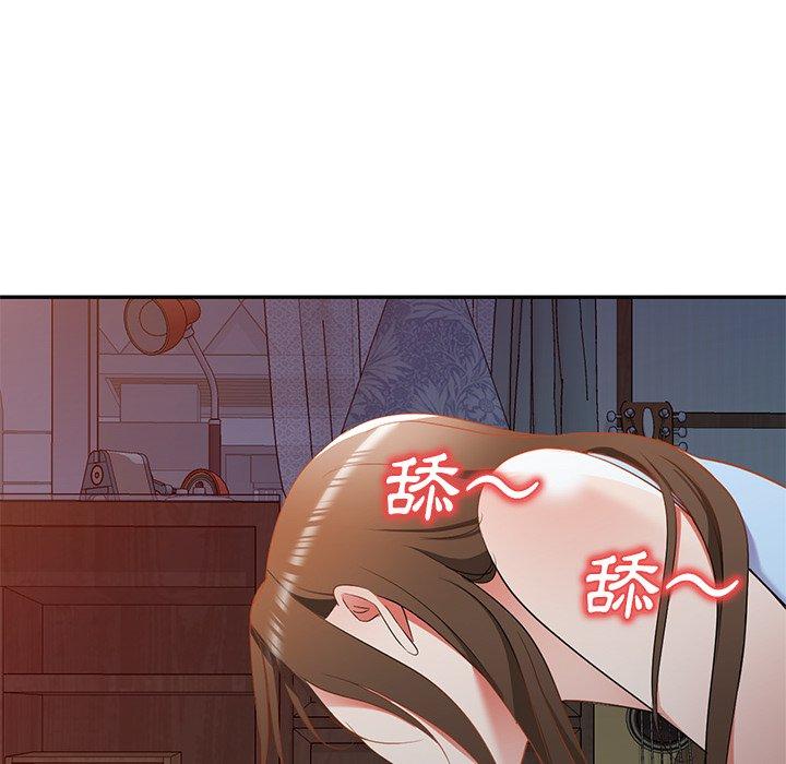第18话 - 第73.jpg页