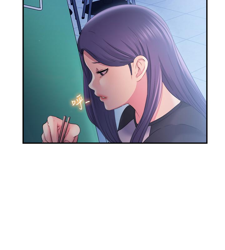 第5话-寶妮的呻吟聲響徹廁所 - 第49.jpg页
