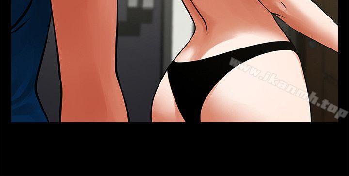 第23話-劈腿後的決心 - 第32.jpg页