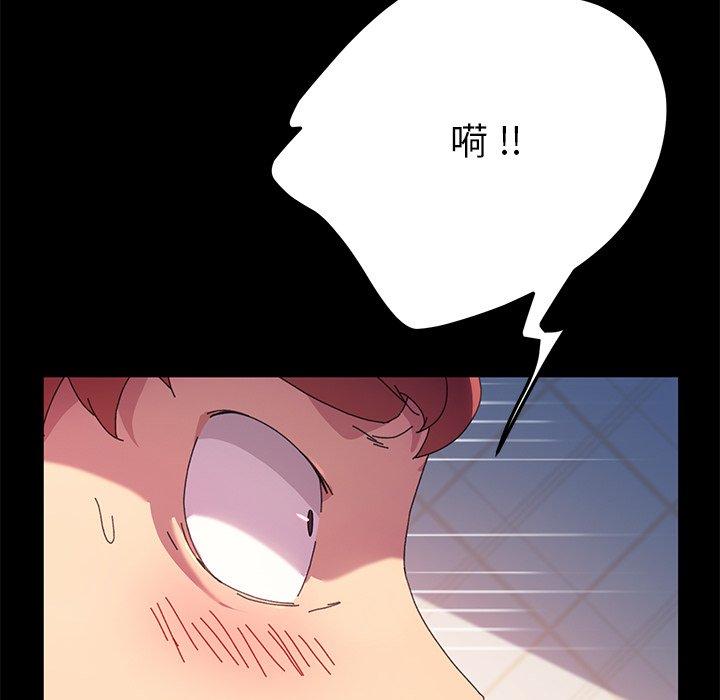 第60话 - 第158.jpg页