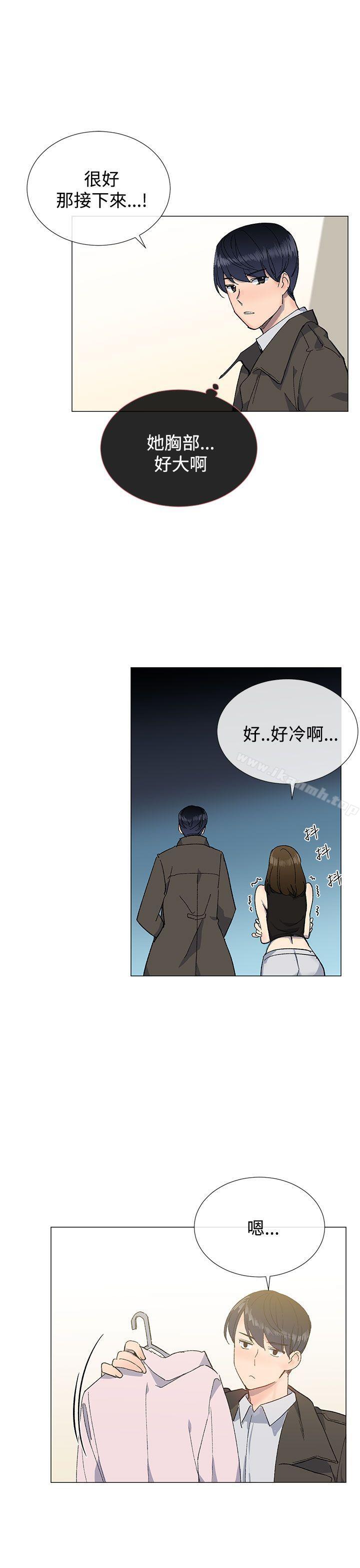 第10话 - 第22.jpg页
