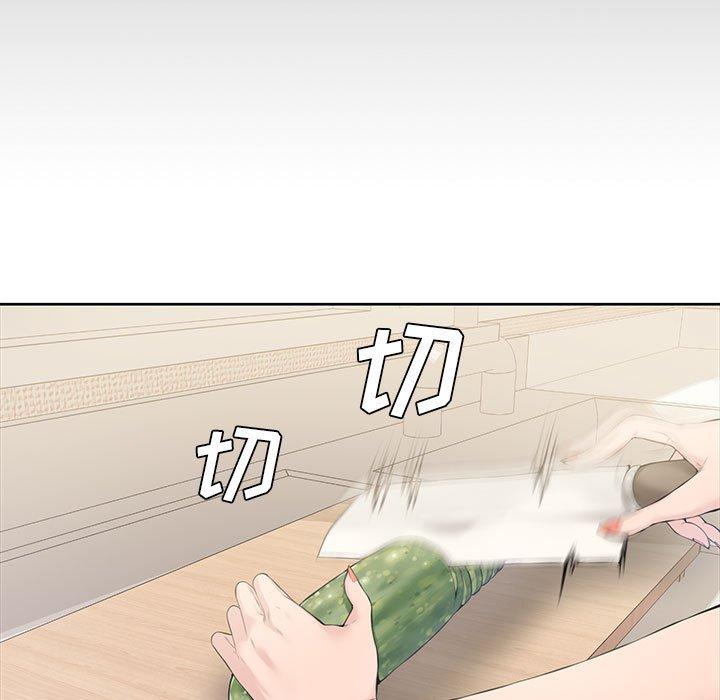 第 3 话 - 第50.jpg页