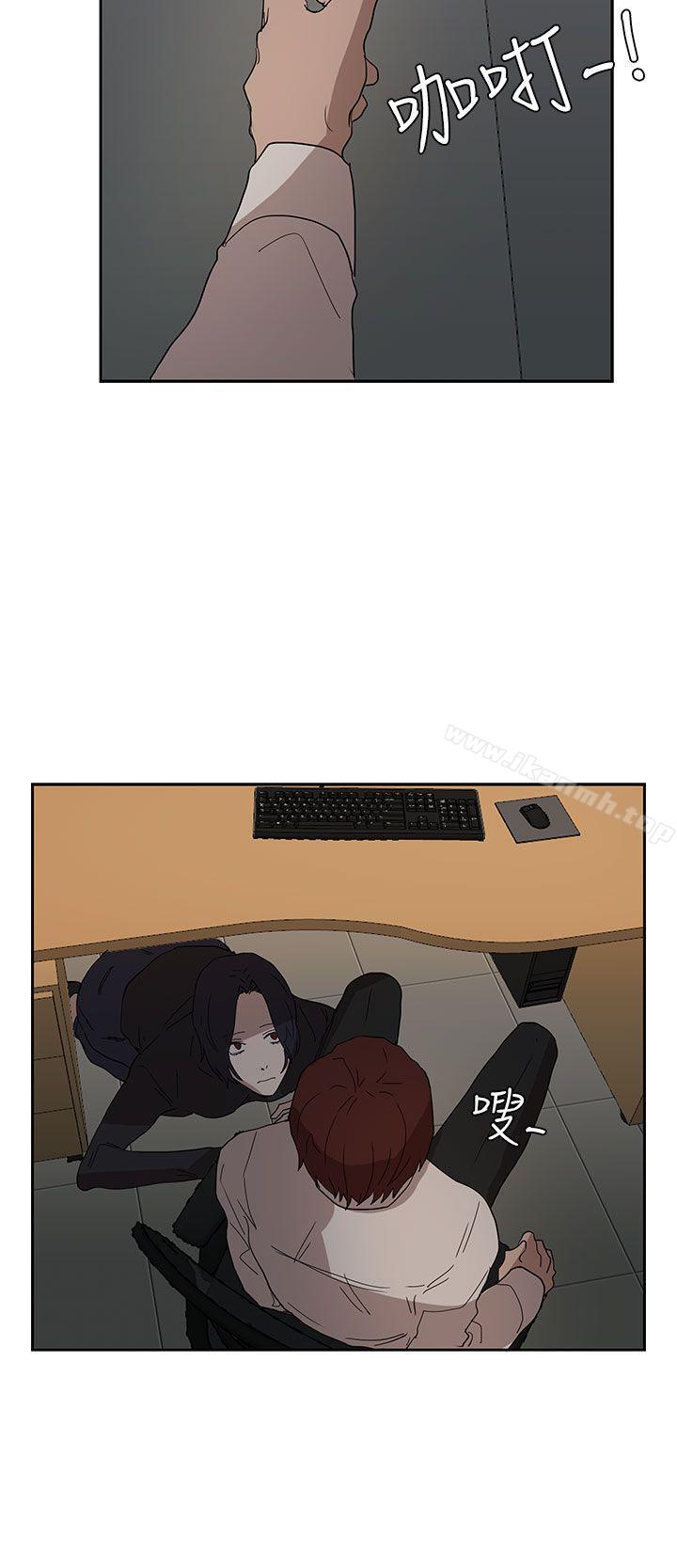 第37话 - 第25.jpg页
