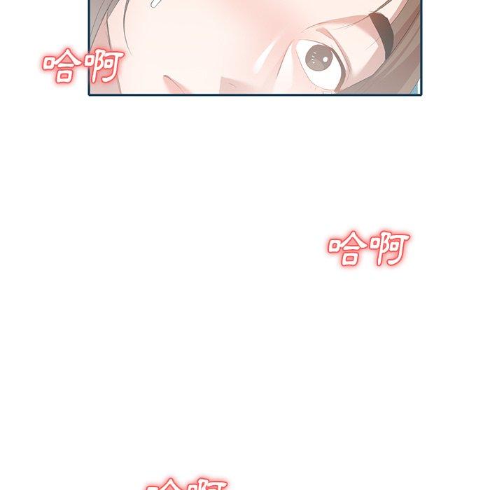 第27话 - 第137.jpg页