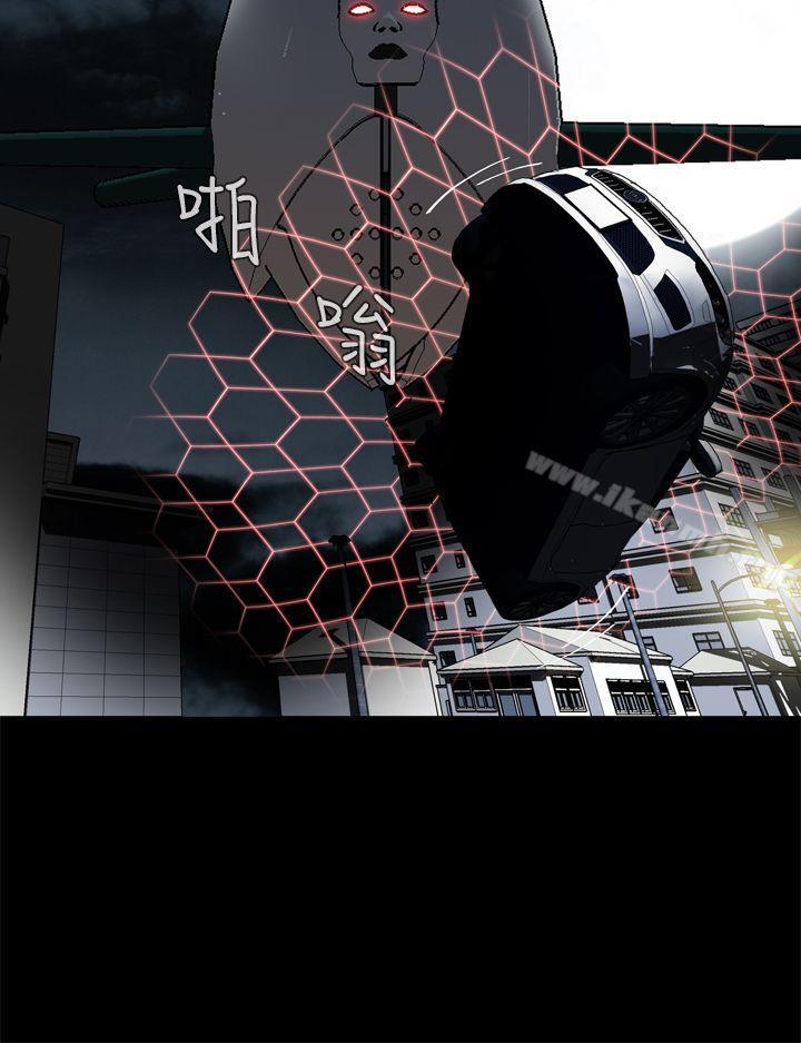 第2话 - 第9.jpg页