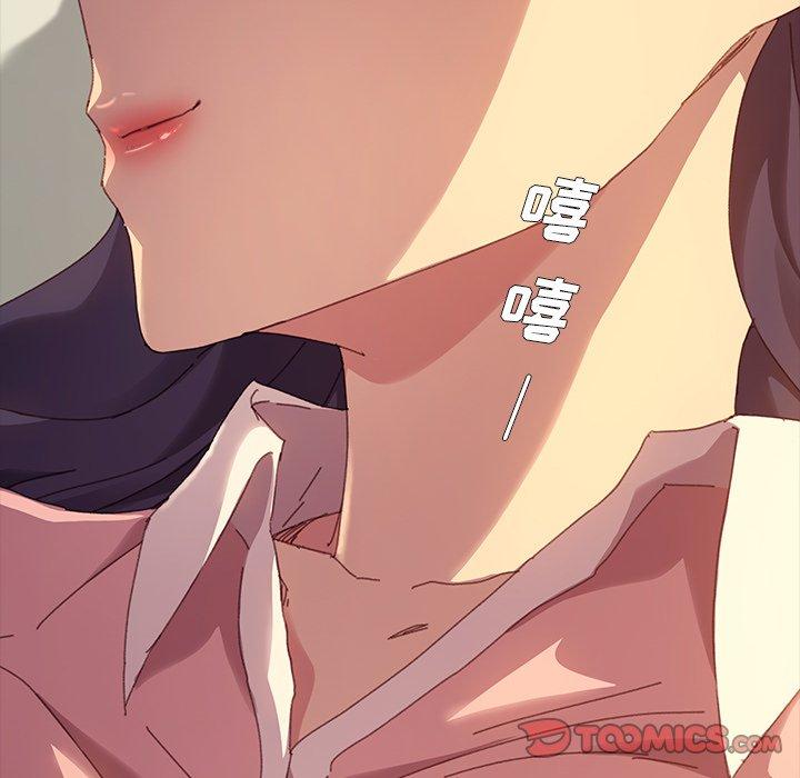 第35话 - 第156.jpg页