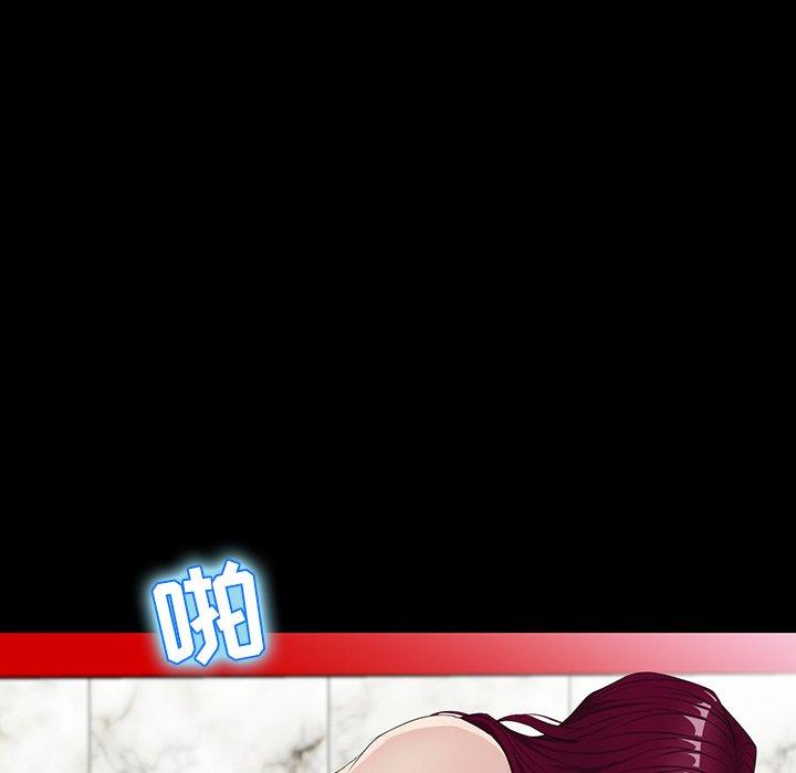 第 5 话 - 第109.jpg页