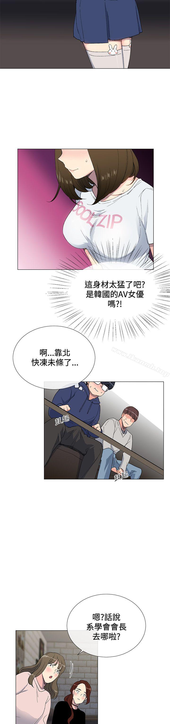 第2话 - 第17.jpg页