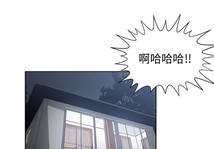 第 18 话 - 第1.jpg页