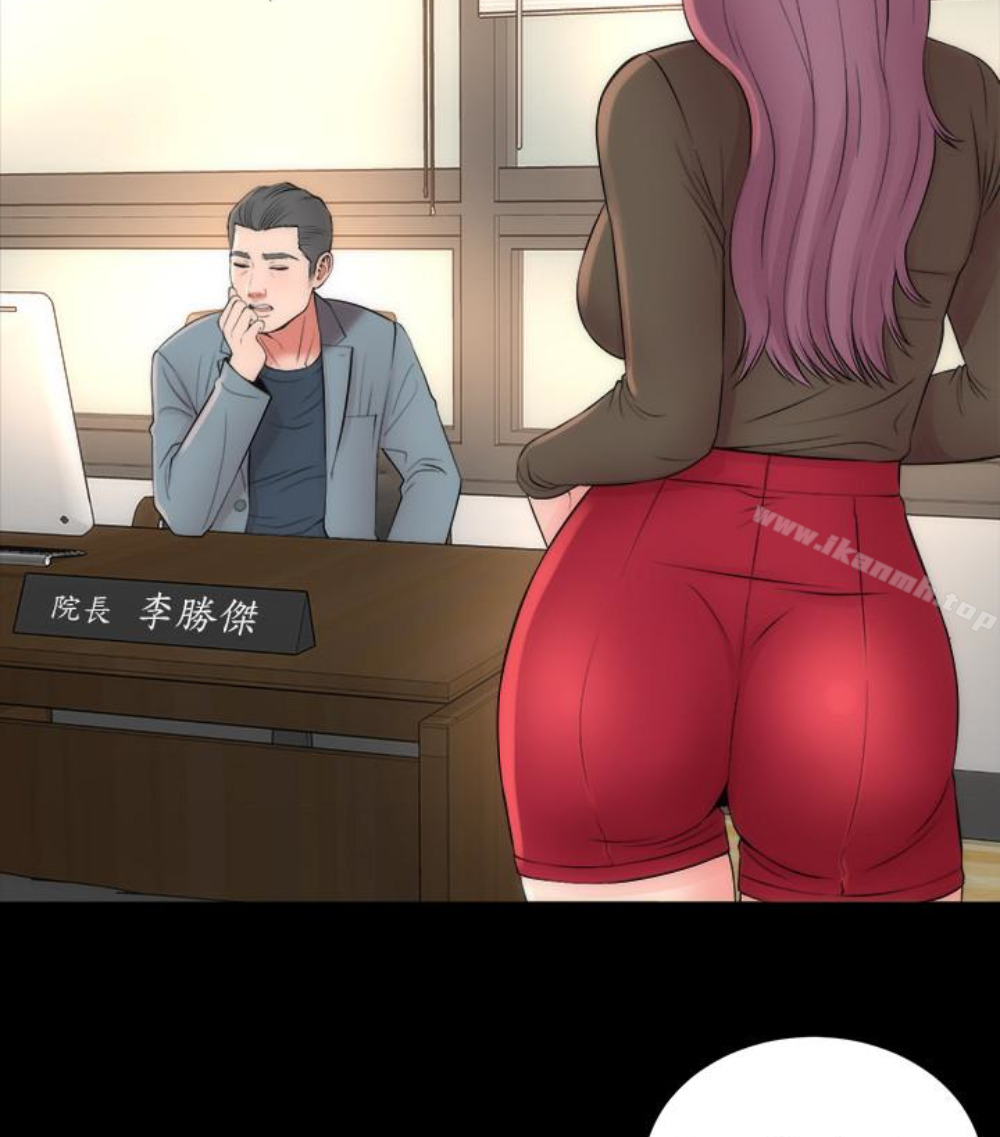 第17話-母女遭遇危機 - 第38.jpg页
