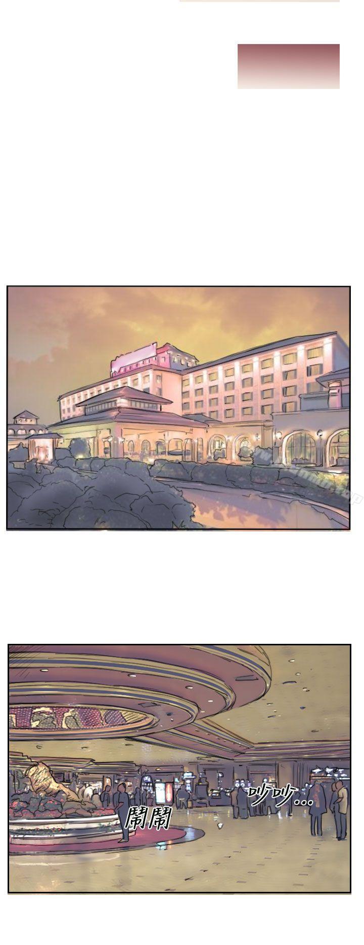 第37话 - 第10.jpg页