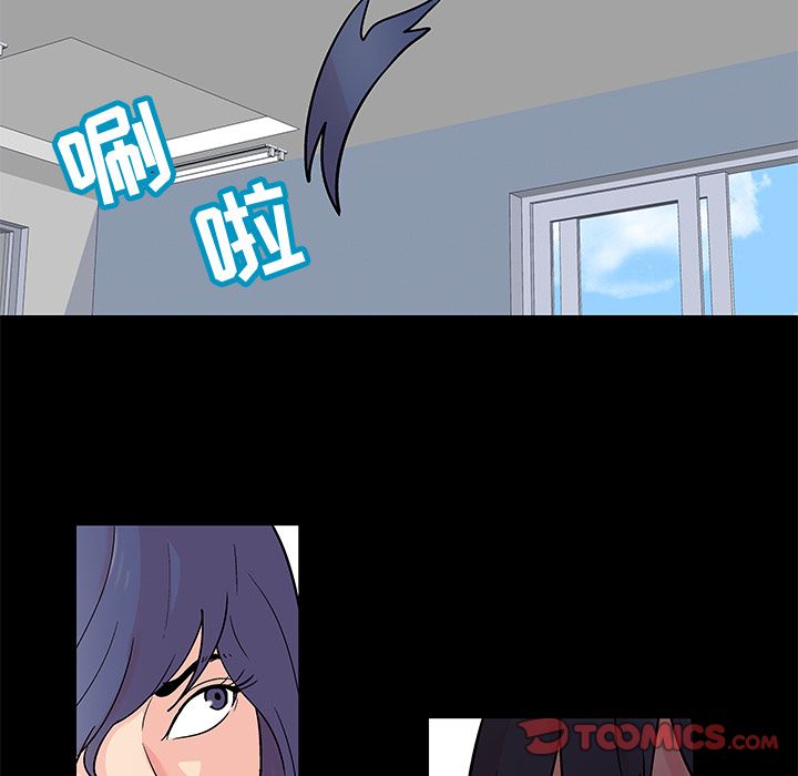 第84话 - 第34.jpg页