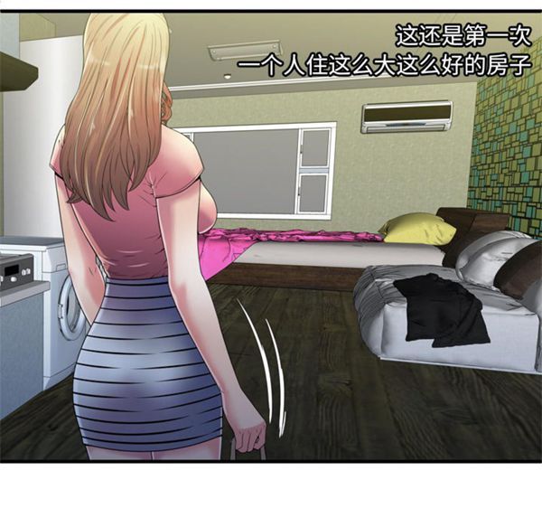 第 55 话 - 第71.jpg页