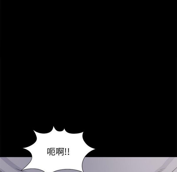 第 4 话 - 第9.jpg页