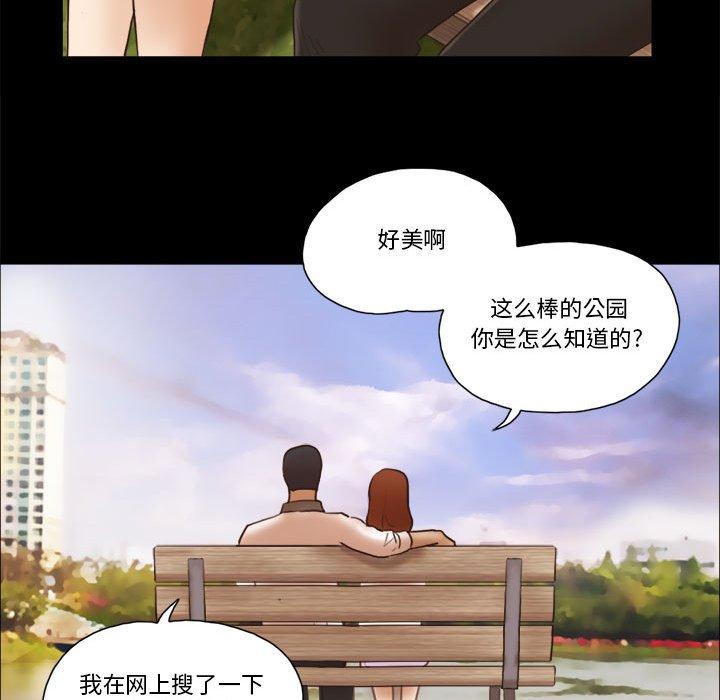 第32话 - 第41.jpg页