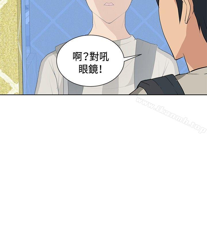 第13话 - 第18.jpg页