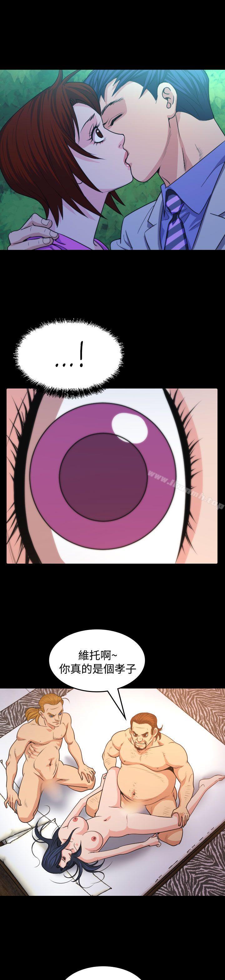 第15話 - 第1.jpg页