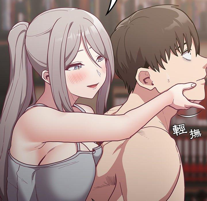 第34话 - 第67.jpg页