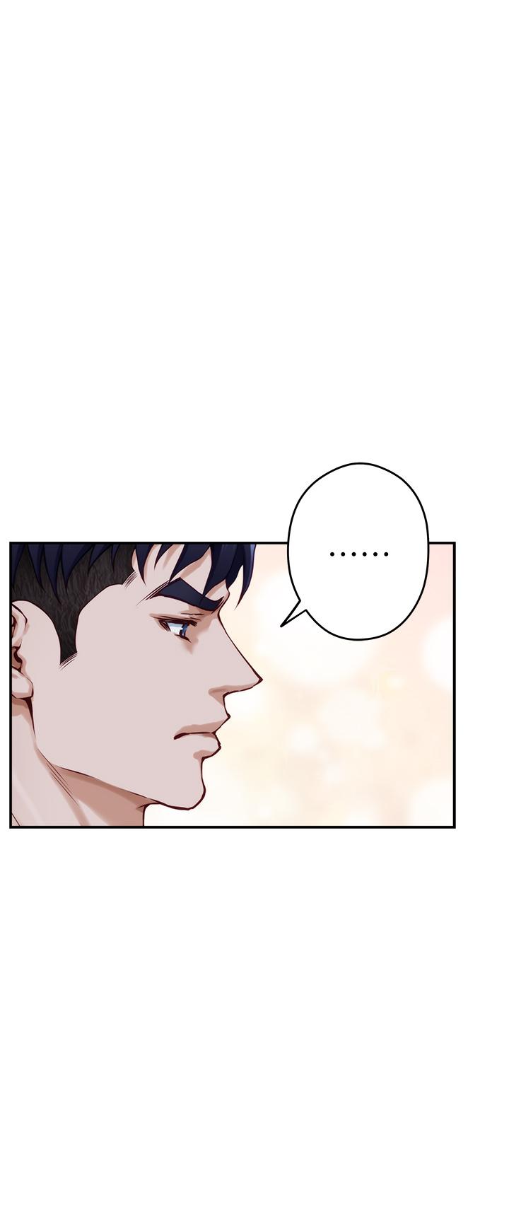 第10話-要睡一晚再走嗎 - 第33.jpg页