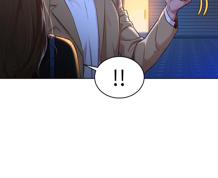 第110话-志豪想約姐姐到公廁野戰 - 第21.jpg页