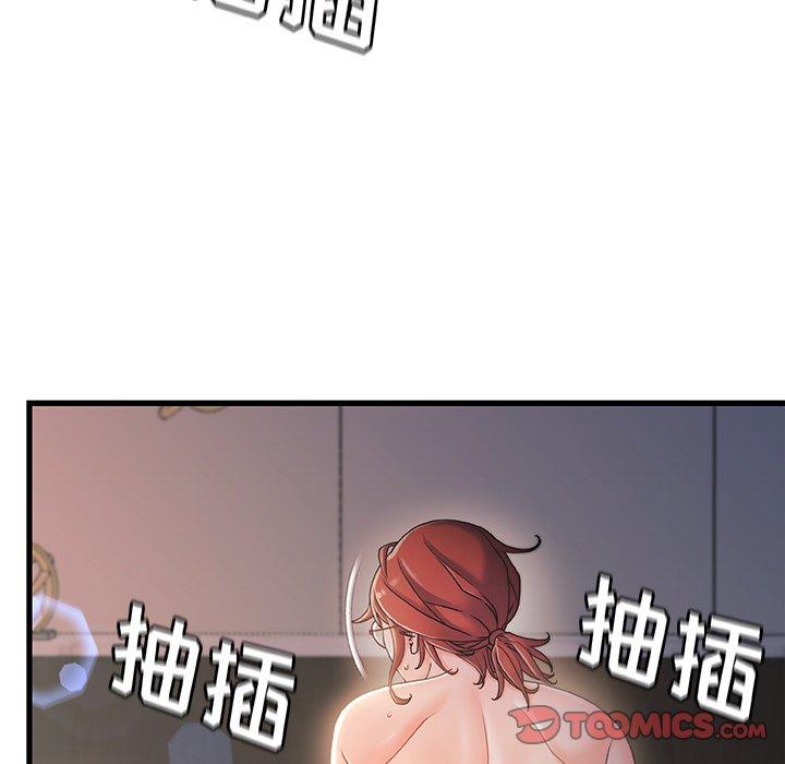 第 30 话 - 第90.jpg页