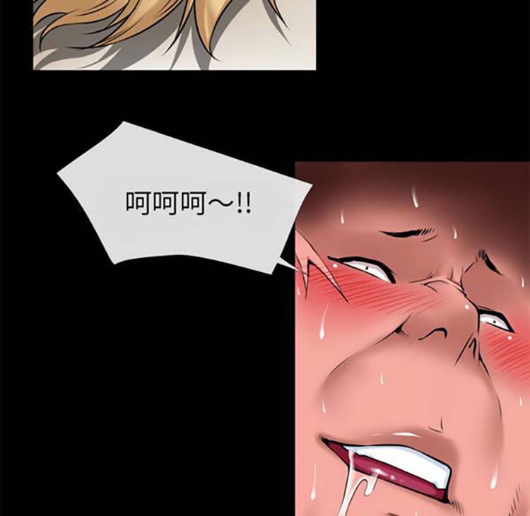 第 38 话 - 第20.jpg页