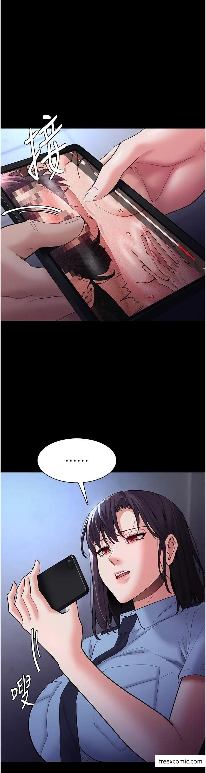 第69话-众所瞩目的色情片女主角 - 第16.jpg页