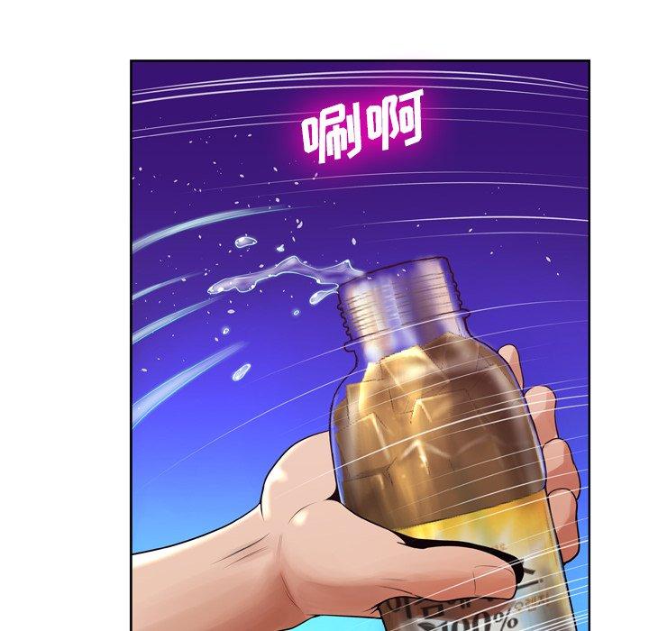 第7话 - 第113.jpg页