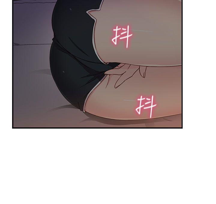 第 35 话 - 第11.jpg页