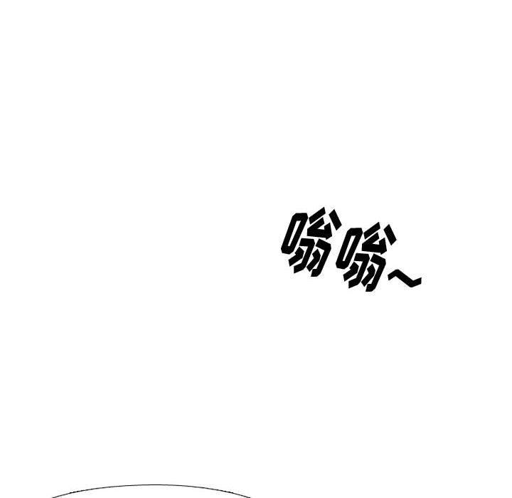 第 6 话 - 第38.jpg页
