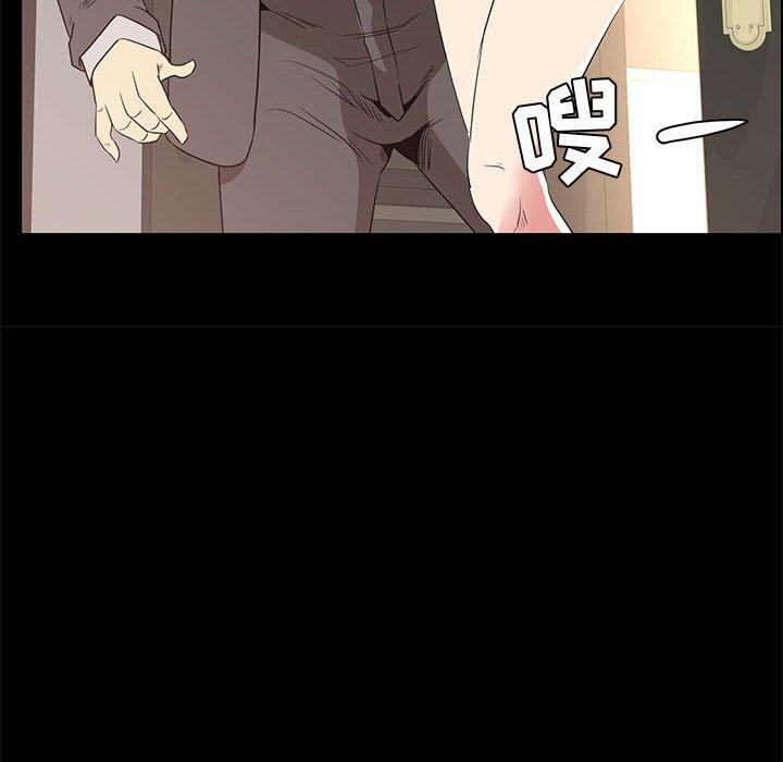 第 7 话 - 第36.jpg页
