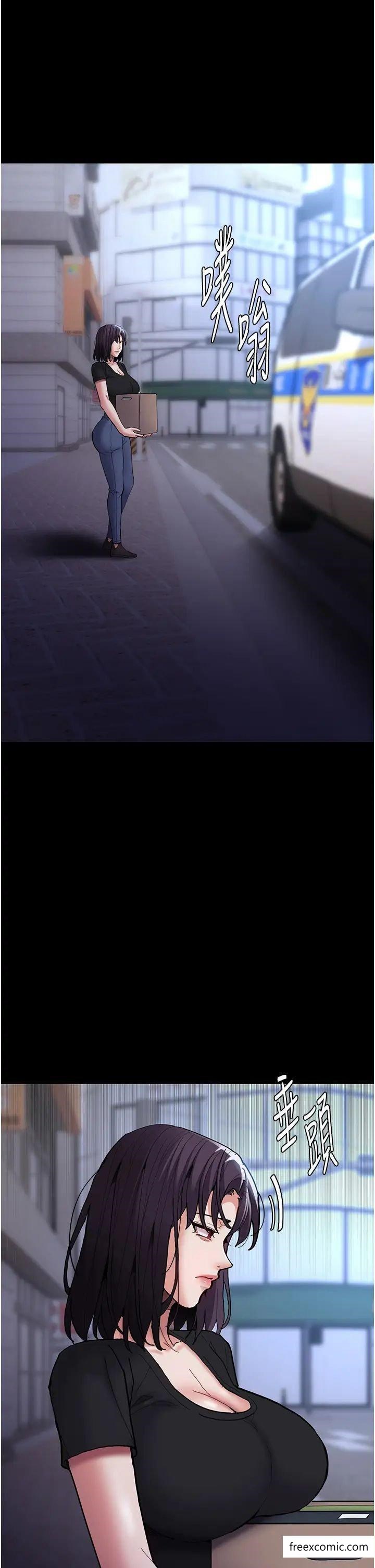 第69话-众所瞩目的色情片女主角 - 第42.jpg页