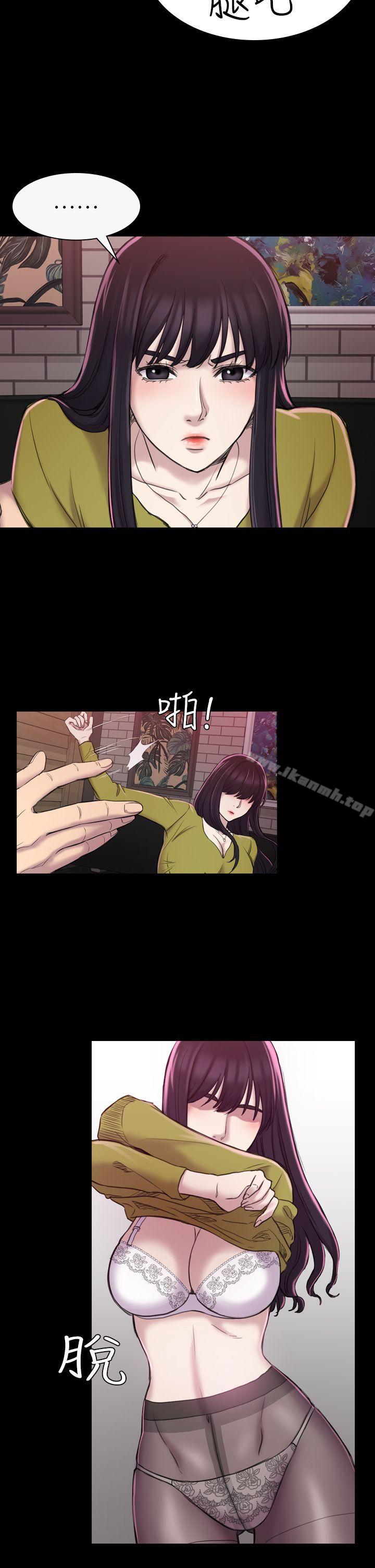 第19話 - 第27.jpg页