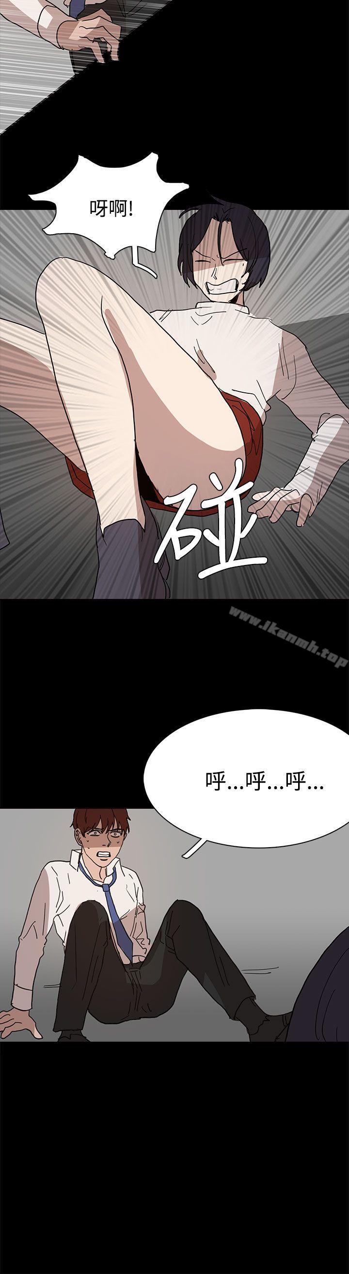 第40话 - 第4.jpg页