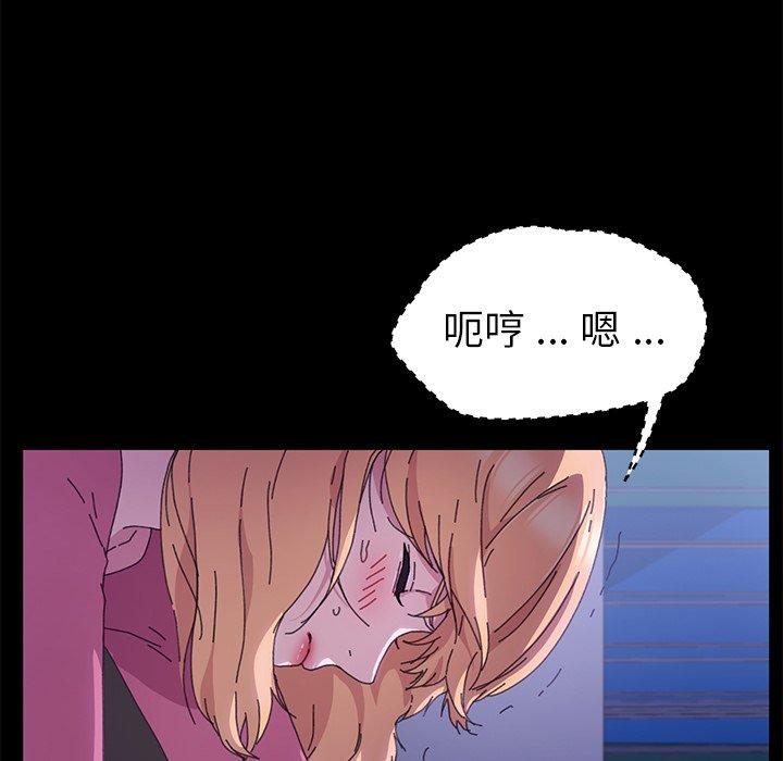 第59话 - 第38.jpg页