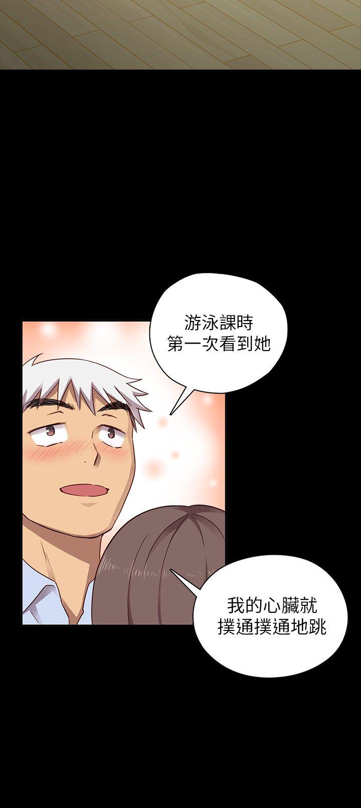 第 26 话 - 第23.jpg页
