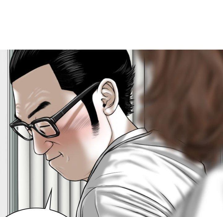 第32话 - 第97.jpg页