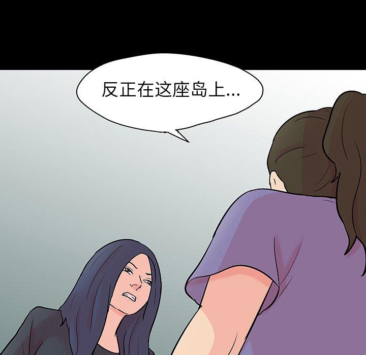 第131话 - 第25.jpg页
