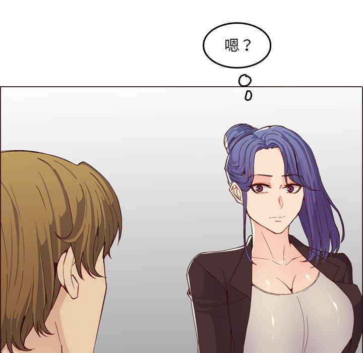 第 59 话 - 第7.jpg页