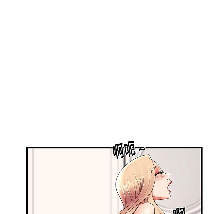 第12话 - 第20.jpg页